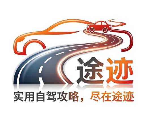 南宁百济码头长春太阳湾策略分析